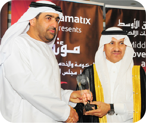 Award presentation
